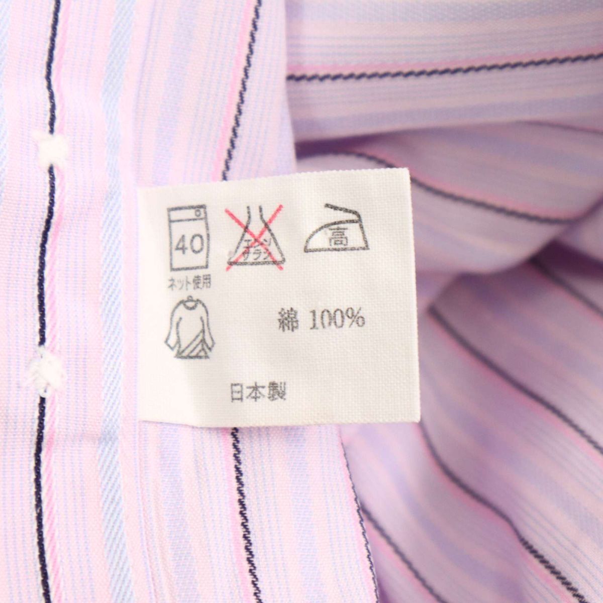 item_image_7