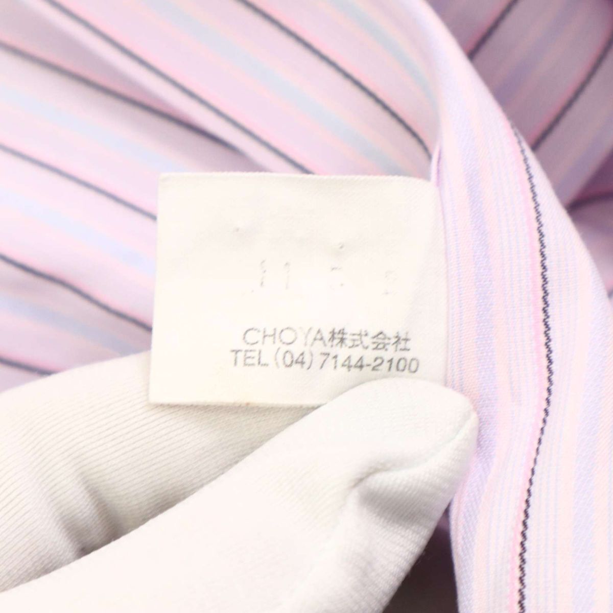 item_image_8