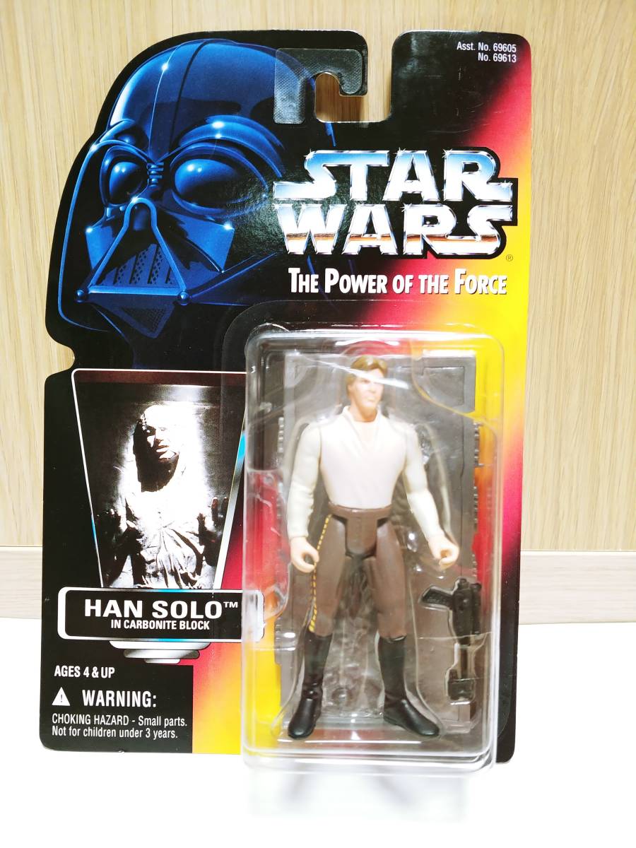 Star Wars Kenner Han Solo Carbonite_画像1