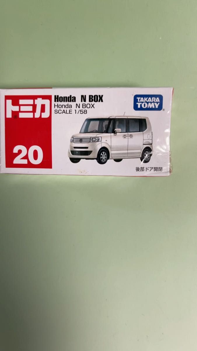 トミカNo.20 Honda N BOX (箱) ( 1/58スケール)