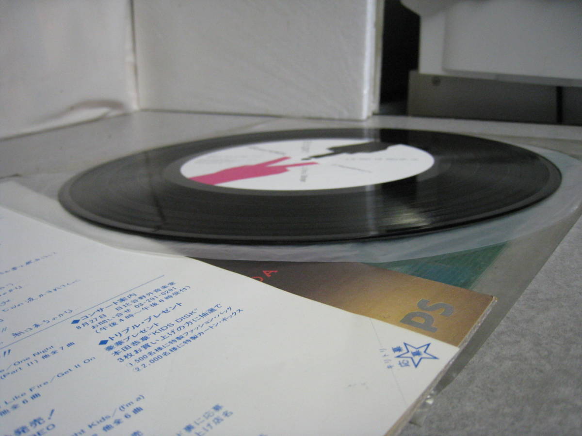 item_image_7