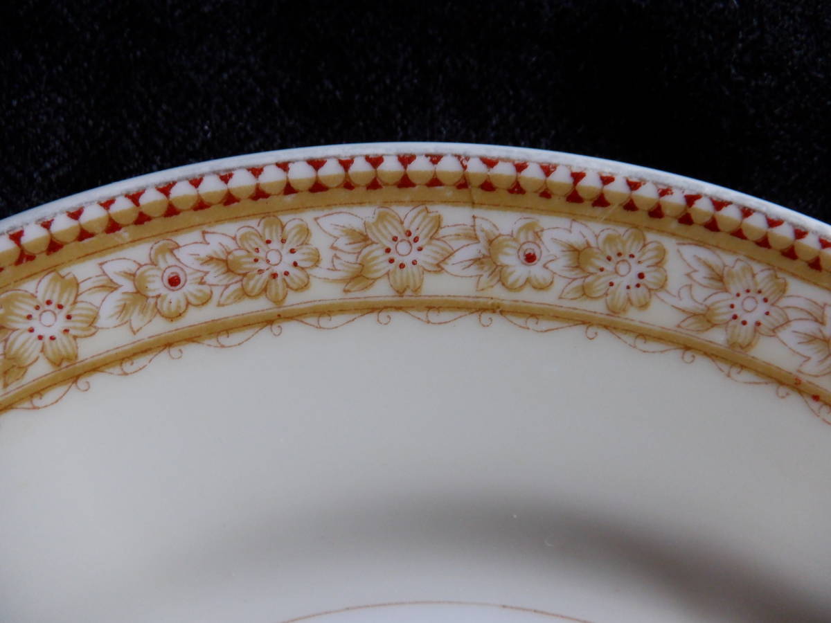 Ｊｙｏｔｏ　CHINA 　　１６ｃｍ皿　３枚　　茶系の花柄 　　昭和レトロ　　レア品_画像3