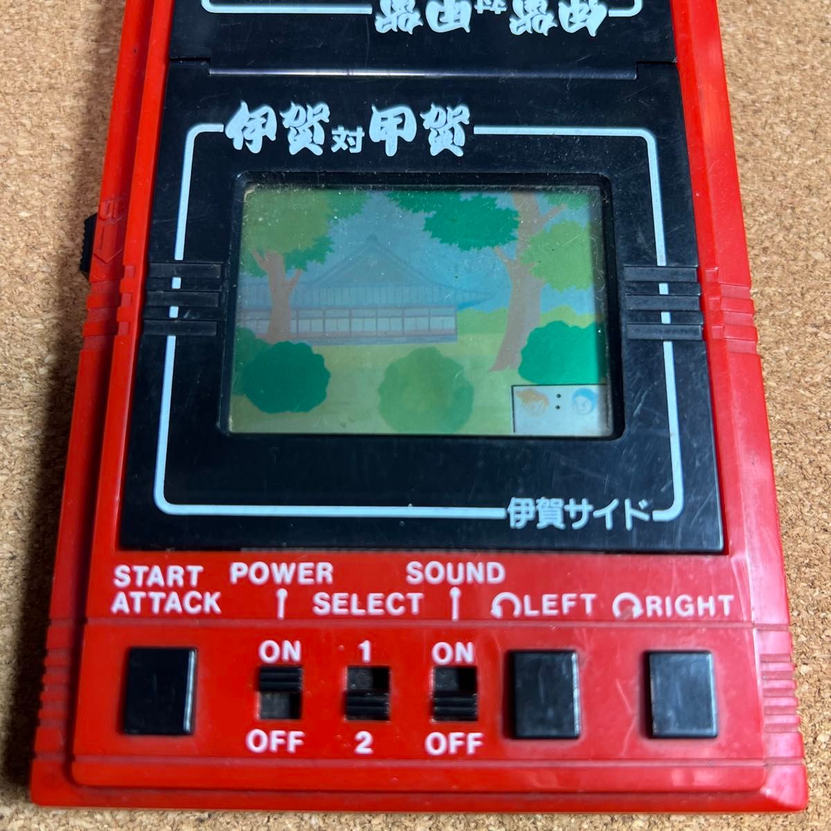 Yahoo!オークション -「昭和バンダイ」(テレビゲーム) (ゲーム