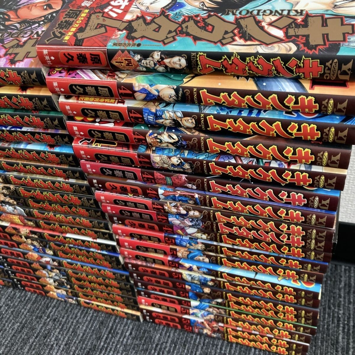 集英社 - [ひな様] キングダム 1〜59巻 セット 集英社の全巻セット
