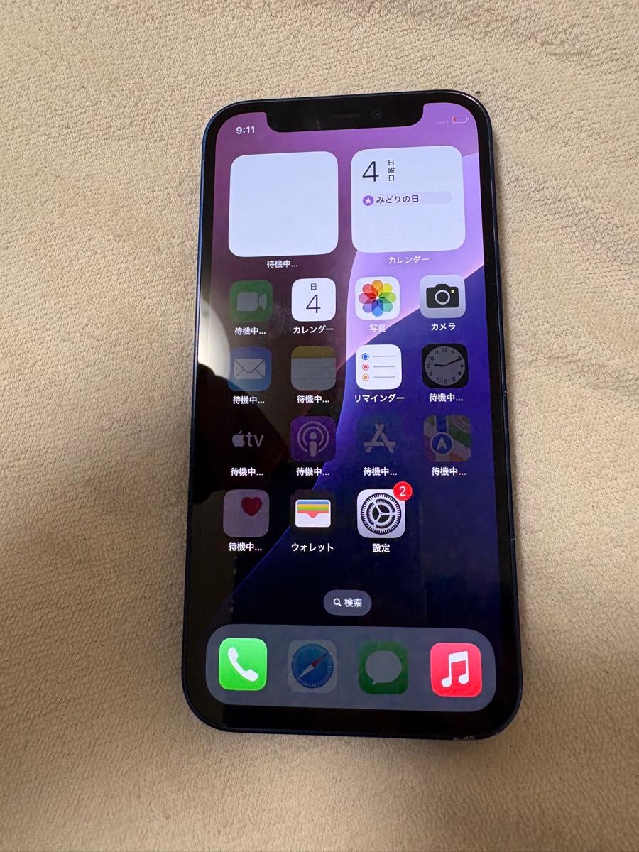 バッテリー100%】iPhone 12mini 128GB ブルー｜Yahoo!フリマ（旧