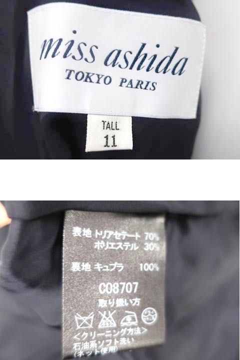 ヤフオク Miss Ashida Tokyo Paris ミスアシダ ワンピース ヤフオク Miss Ashida Tokyo Paris ミスアシダ ワンピース