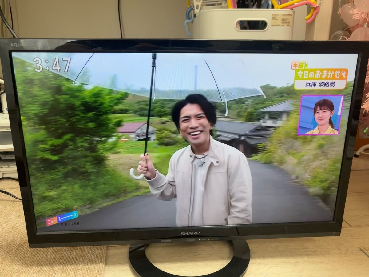 SHARP LC-22K30 22インチ液晶テレビ 2016年製