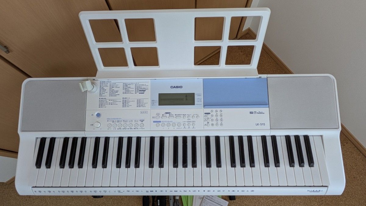 【美品】CASIO 電子キーボード LK-515 HIKARI スタンド付き CASIO(カシオ) LK-515 キーボード 光ナビゲーション スタンド