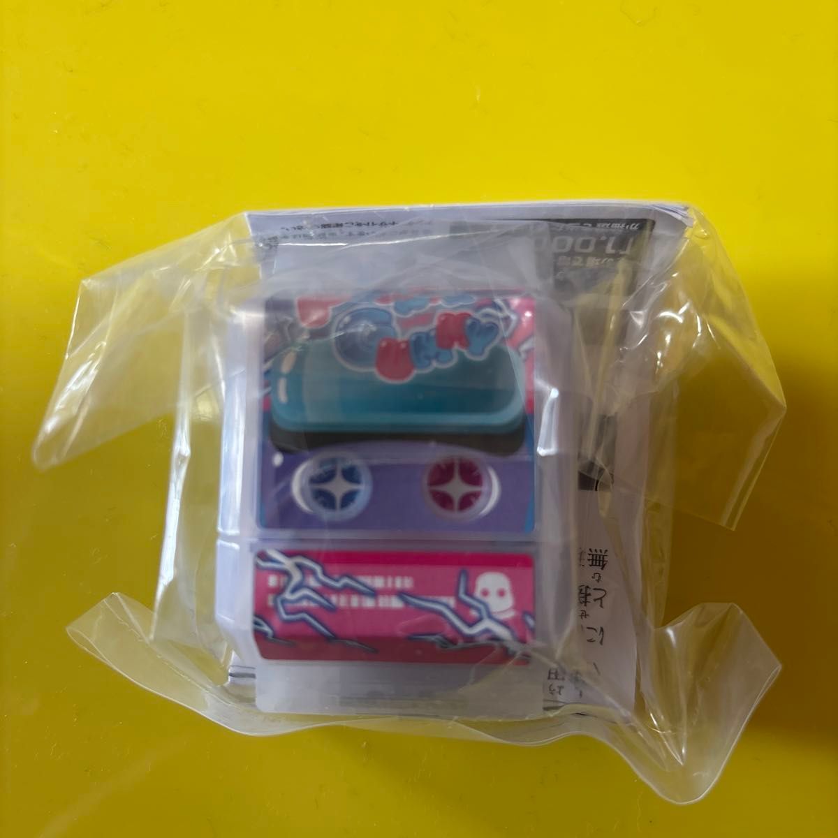 HADO コラボ ホッピンググミゴチゾウ 仮面ライダーガブ｜Yahoo