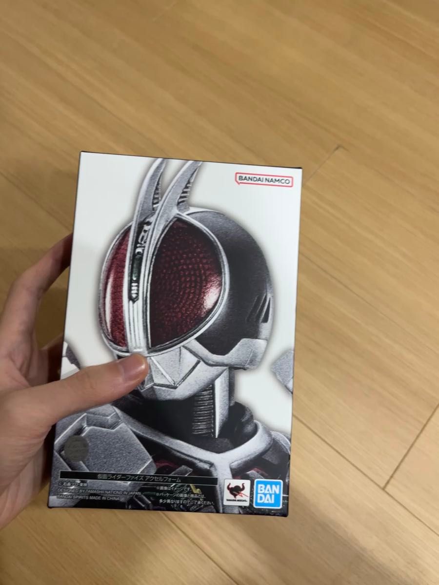 S.H.Figuarts(真骨彫製法) 仮面ライダーファイズ アクセルフォーム