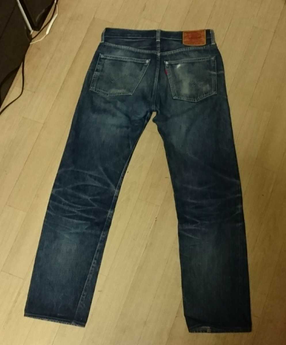 levis 501zxx