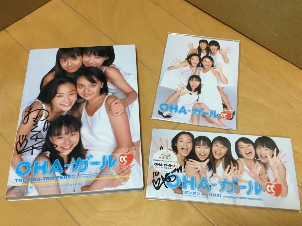 絶版サイン入☆OHAガールApple『写真集/CD/ポストカード』☆尾崎 絶版サイン入☆OHAガールApple『写真集/CD/ポストカード』☆尾崎