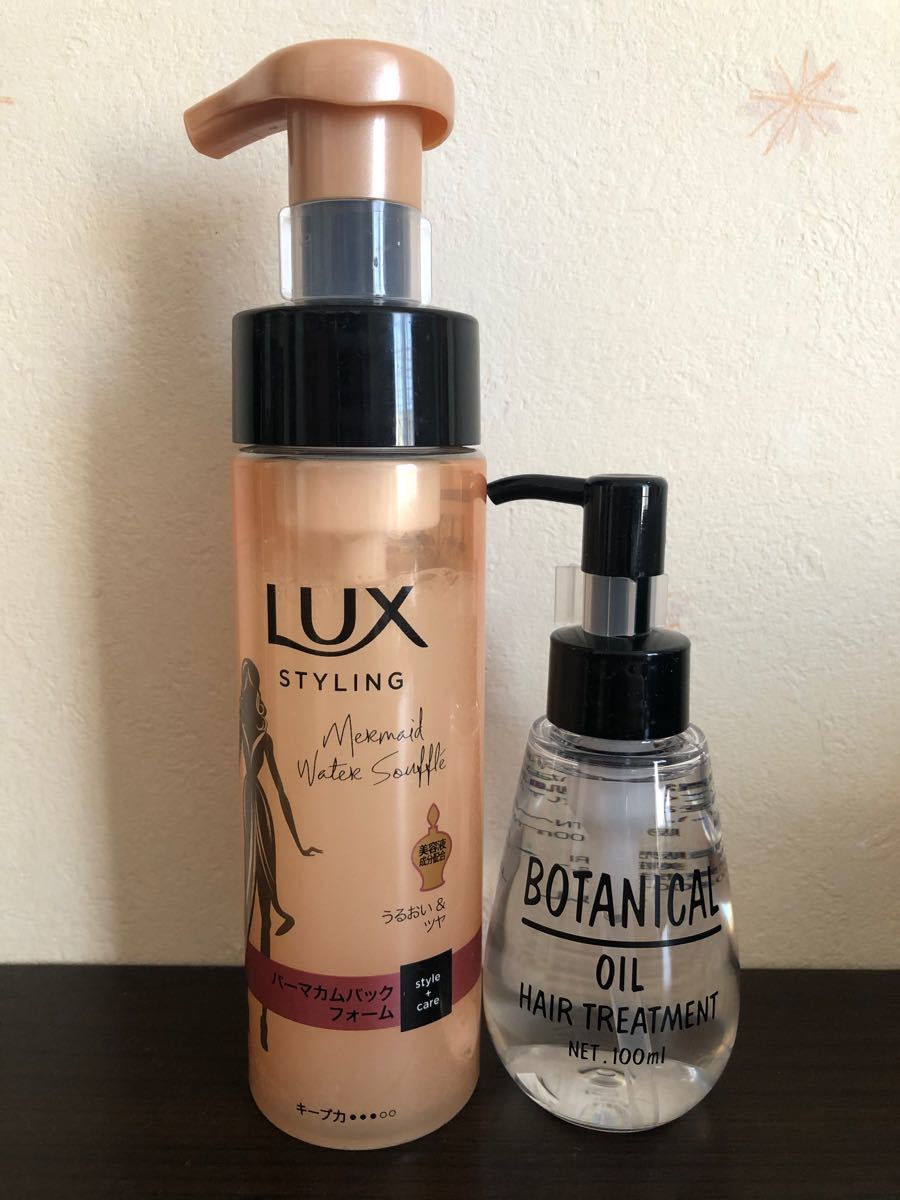 Paypayフリマ ラックス 美容液スタイリング パーマ180ml ヘアオイル 100mlセット Paypayフリマ ラックス 美容液スタイリング パーマ180ml ヘアオイル 100mlセット
