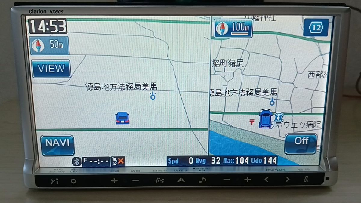 簡易動作確認済み clarion NX609 7型ワイドメモリーナビ 地デジ/CD/DVD/SDカード/USB