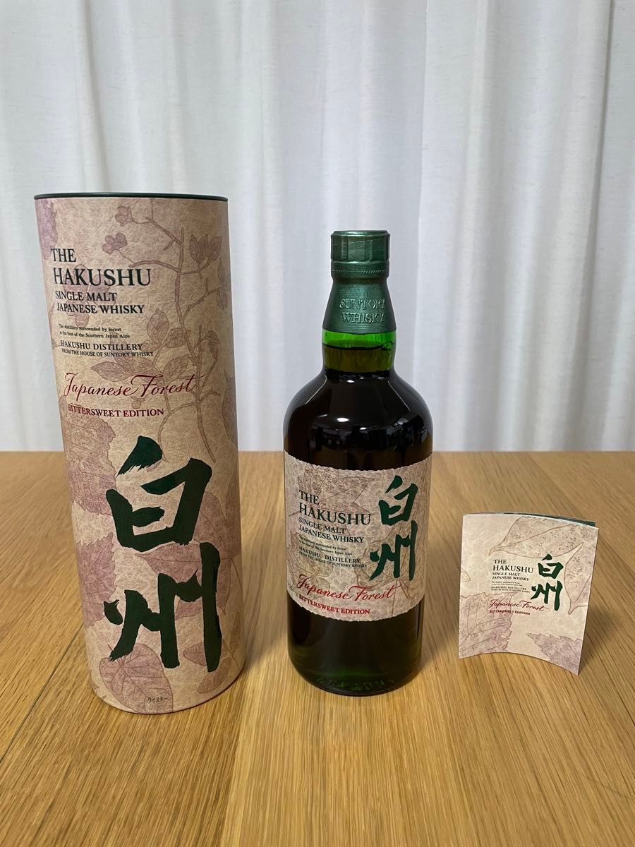 新品・未開栓 / 白州 ジャパニーズフォレスト ビタースウィート 新品・未開栓 / 白州 ジャパニーズフォレスト ビタースウィート