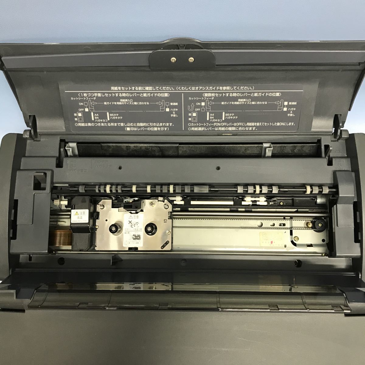 富士通 ワープロ LX-6500SD 整備済み 6ヶ月間保証あります