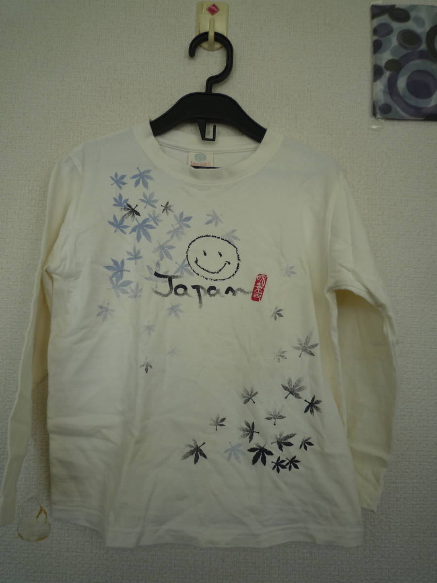 ★ LOVE EARTH [ 和 ］JAPAN　ニコちゃんスマイル 水墨風 ［ すまいる ］［秋景色 ］紅葉　長袖Ｔシャツ？七分袖？ ＜ １３０ ＞２点セット_画像6