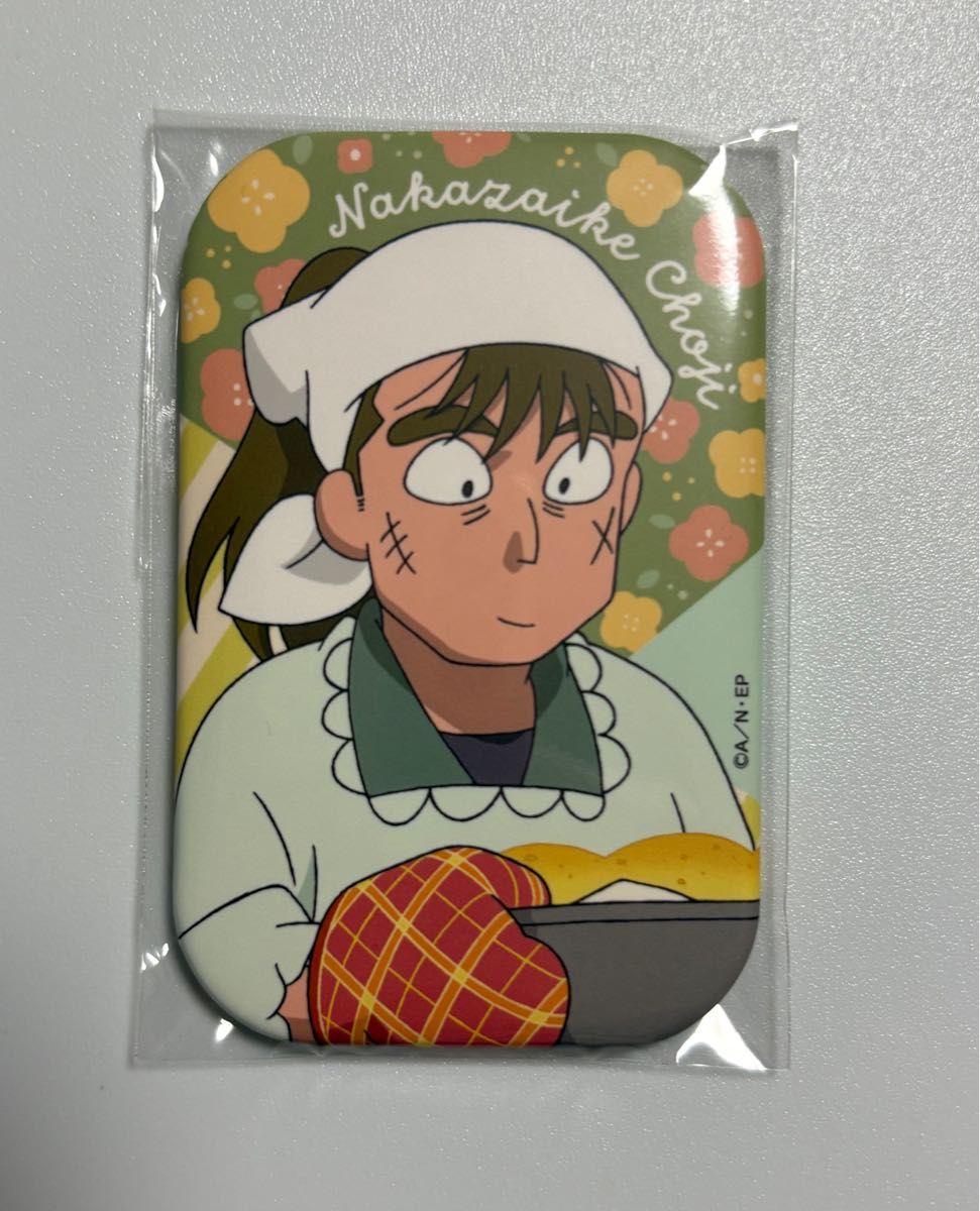 忍たま乱太郎 ただいま忍術学園の段 缶バッジ 中在家長次 忍たま乱太郎 まるかくカンバッジ 中在家長次 缶バッジ|Yahoo