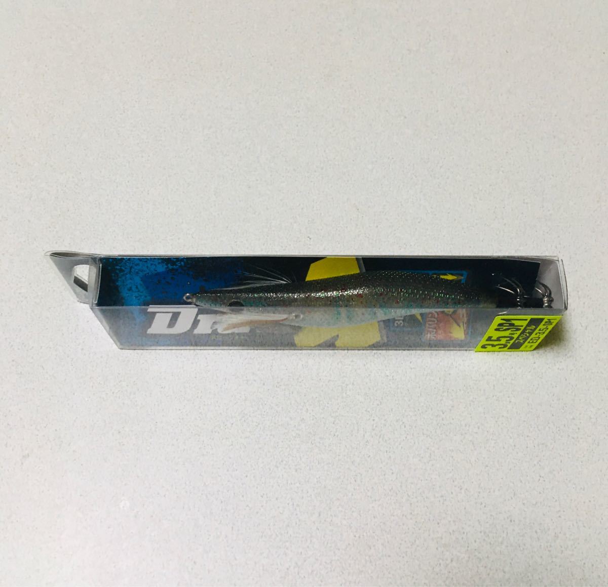 Paypayフリマ ドロー4 エギ 3 5号 限定カラー スペシャル 非売品 新品
