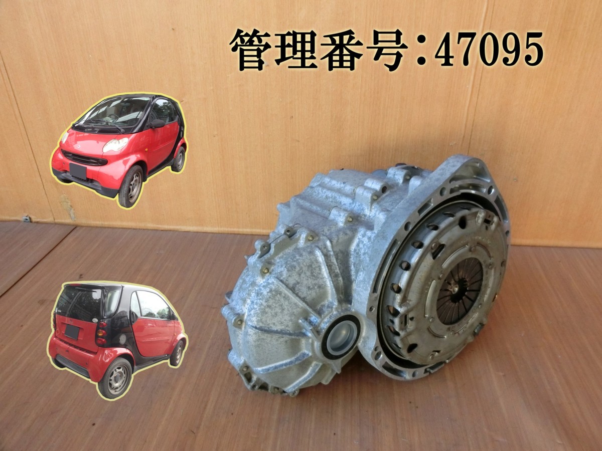 H15 Smart For Two 2WD AT mission / automatic mission body 