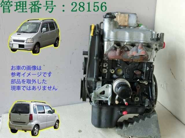 H11 ワゴンＲ MC11S F6A エンジン本体