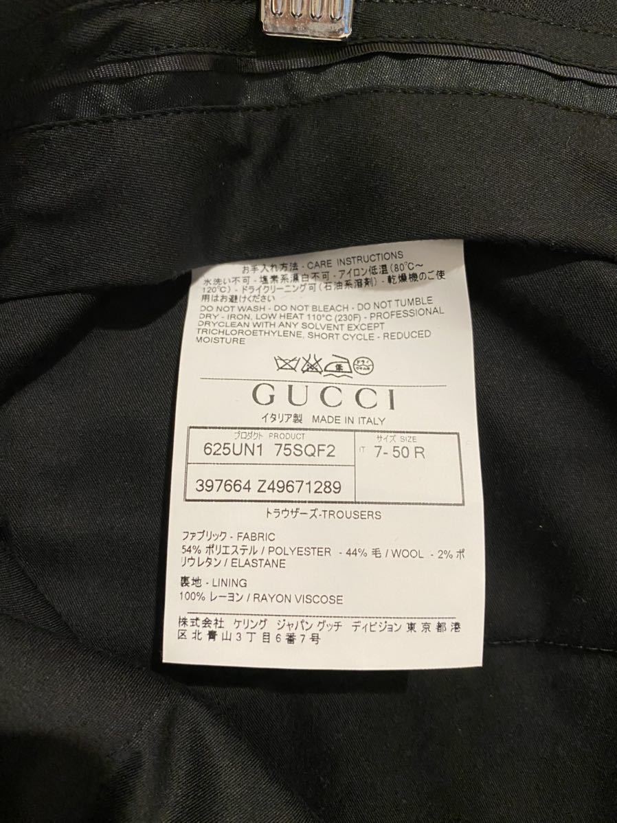  прекрасный товар GUCCI Gucci трубчатая обводка выставить жакет брюки размер 50 Alessandro *mike-re костюм подлинный товар архив . подлинный ..