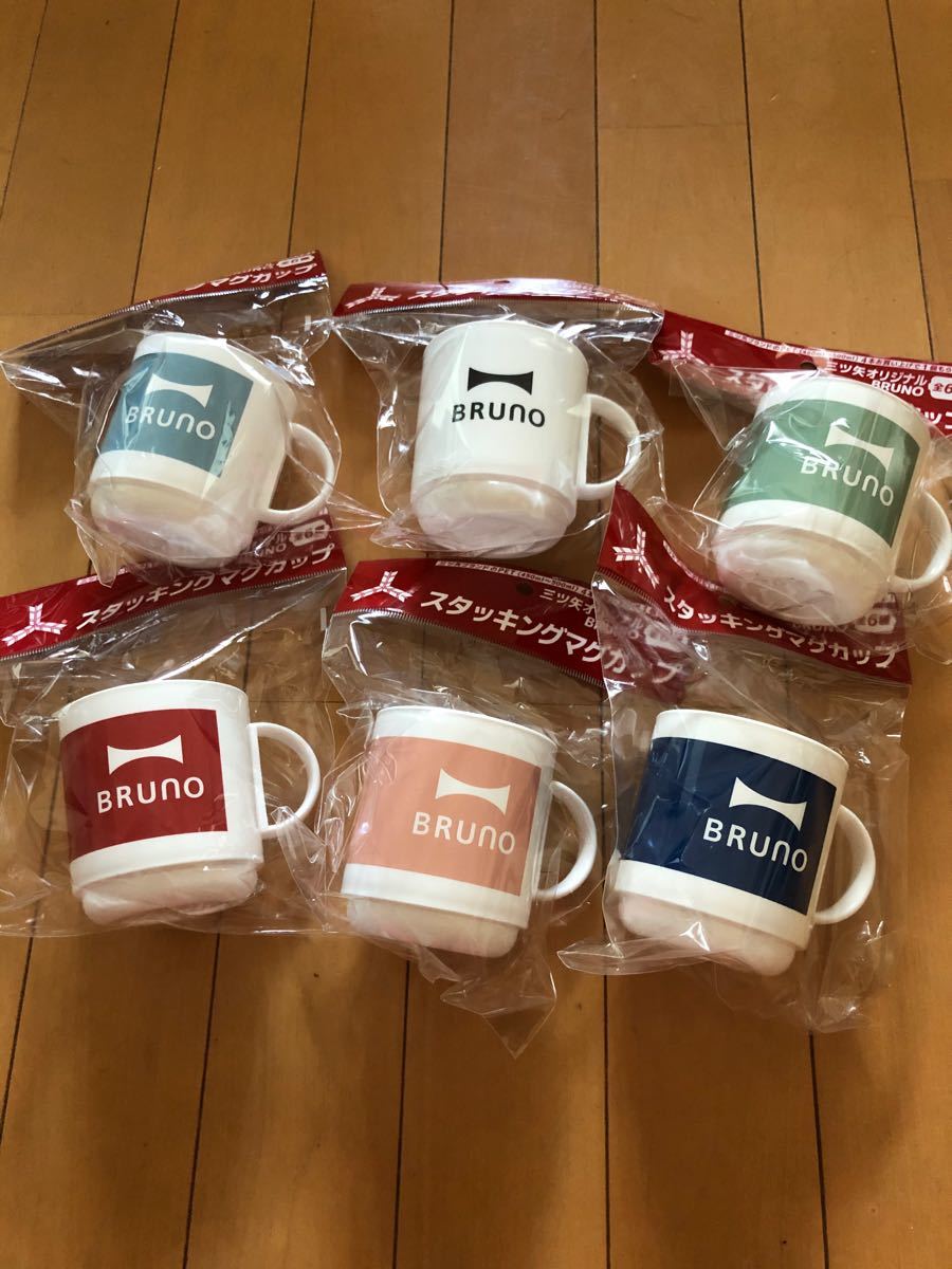 Paypayフリマ 新品 Bruno ブルーノ スタッキングマグカップ 全6種類セット Paypayフリマ 新品 Bruno ブルーノ スタッキングマグカップ 全6種類セット