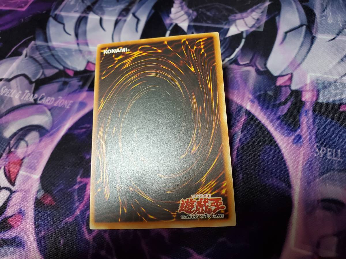 カメ)遊戯王 トレカ 究極竜騎士 BACH-JPS01PSE プリズマティック カメ)遊戯王 トレカ 究極竜騎士 BACH-JPS01PSE プリズマティック