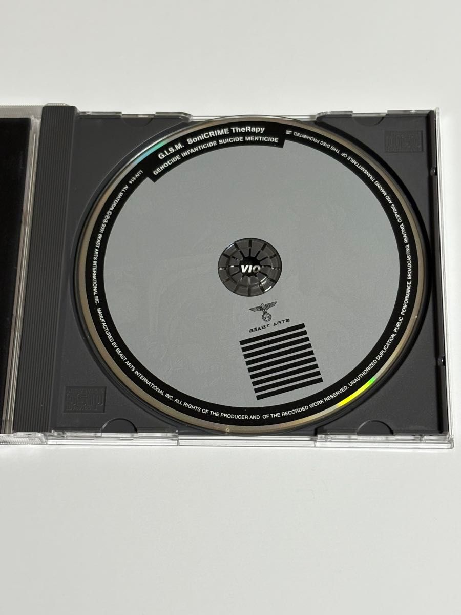 G.I.S.M. SoniCRIME TheRapy ギズム　GISM