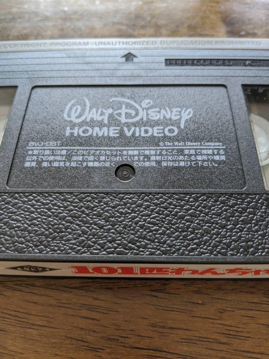  Disney videotape VHS 101 Dalmatians 2 pieces national language version woruto Disney 