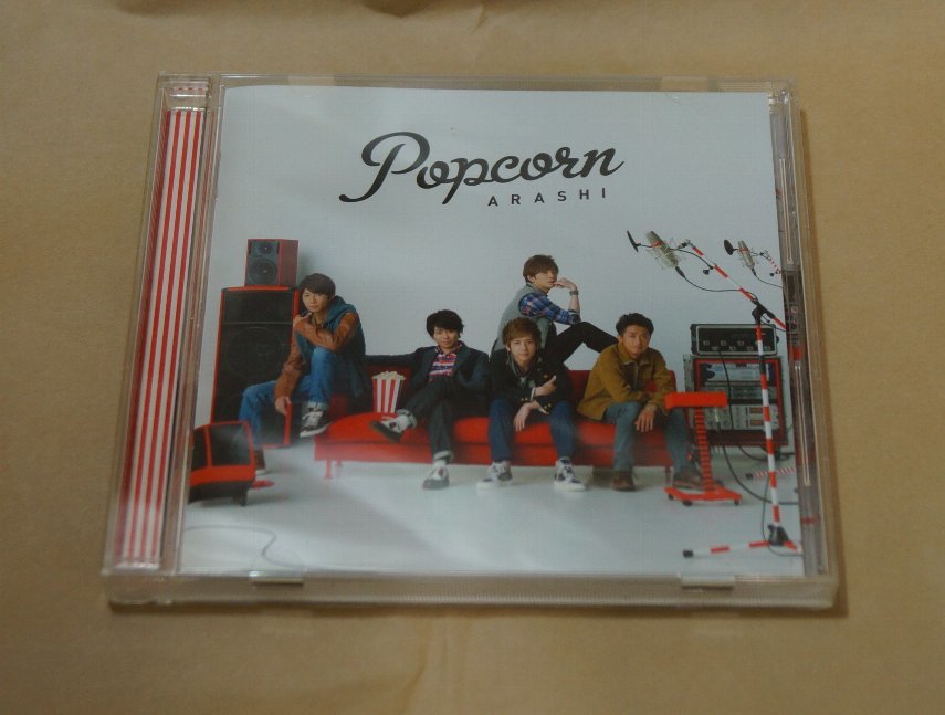 嵐　CD　「Popcorn」通常仕様盤_画像1