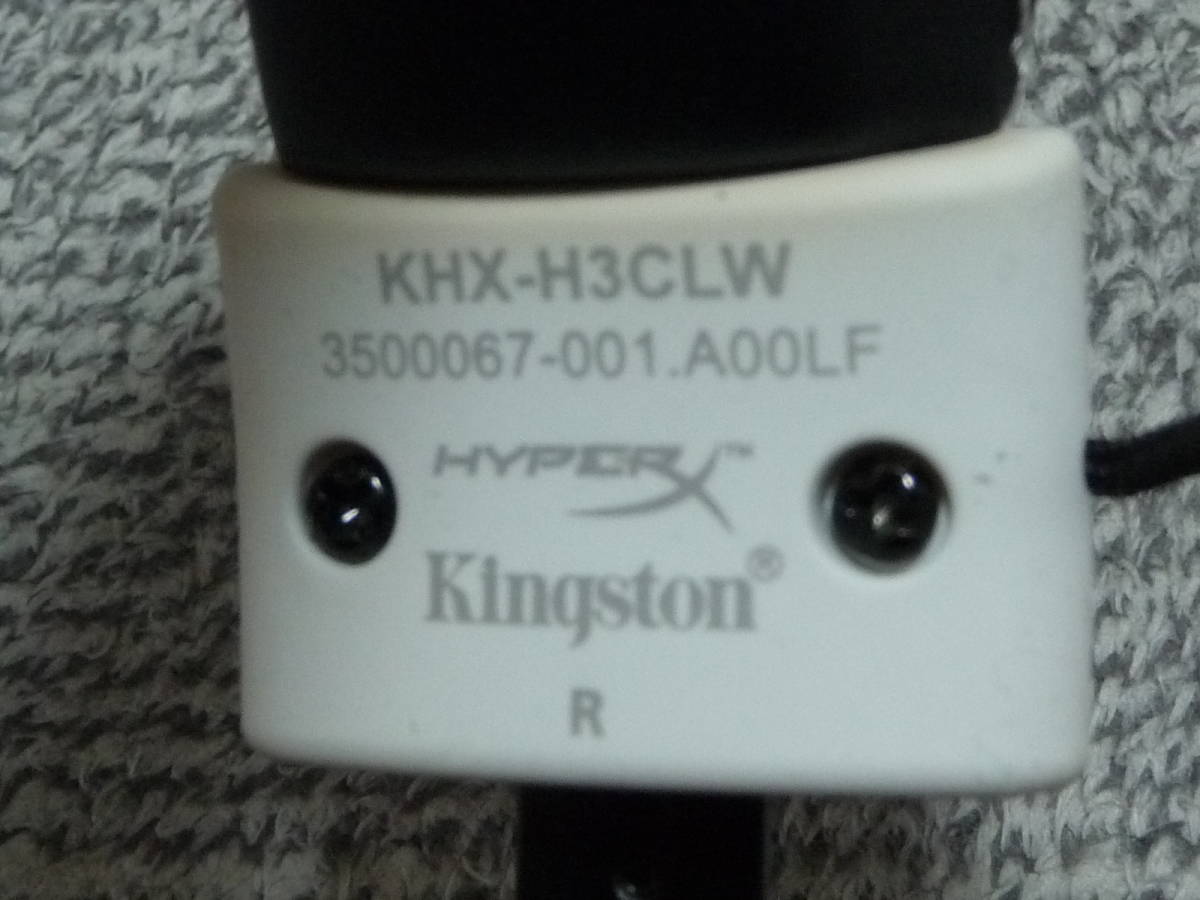 キングストン Kingston ゲーミング ヘッドセット HyperX Cloud　ＨＫＸ－Ｈ３ＣＬＷ　ホワイト　音量コントロール　ＢＯＸ付_画像9