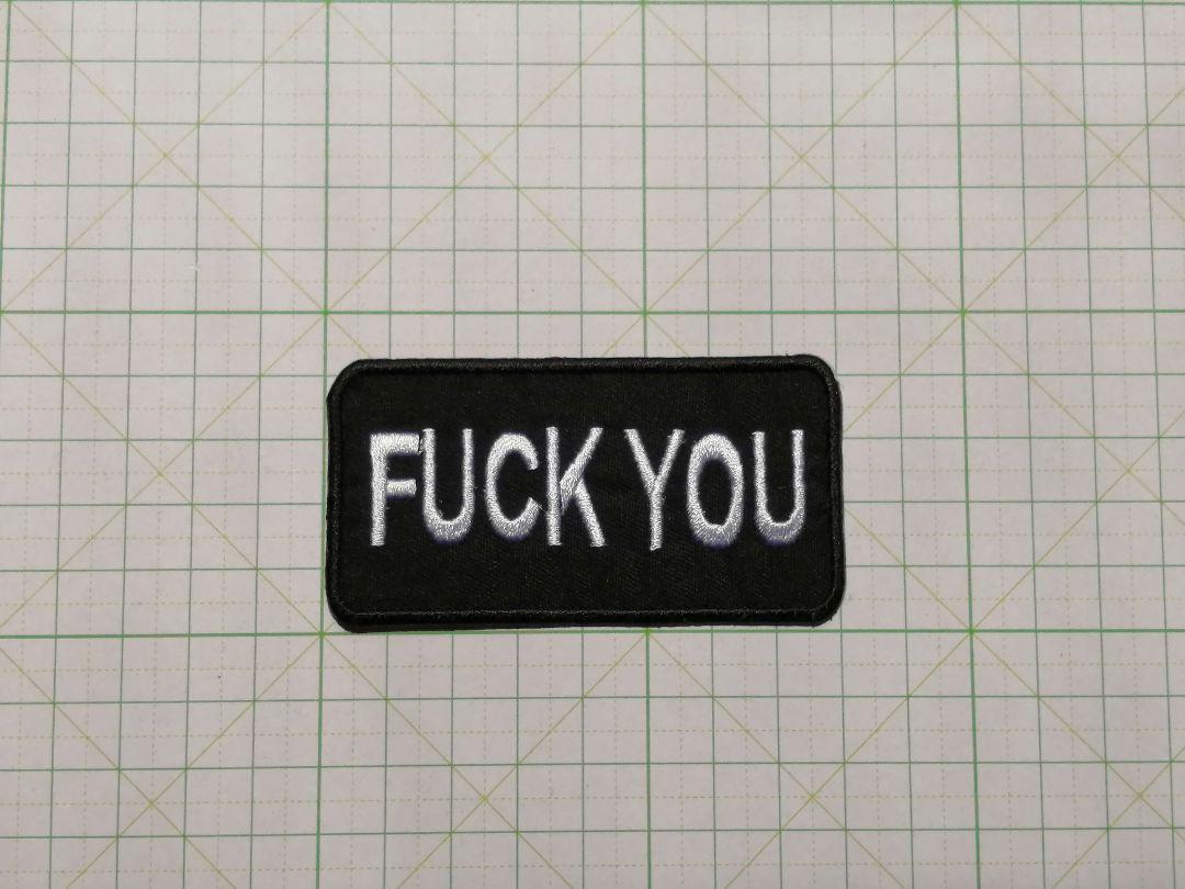 ヤフオク Fuck You ファック ユー ワッペン 白文字 アイ ヤフオク Fuck You ファック ユー ワッペン 白文字 アイ