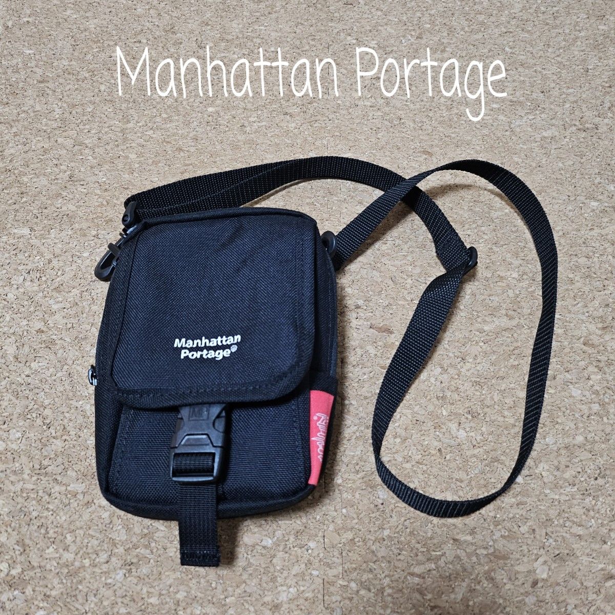 【国内/即発】 Manhattan Portage ショルダーバッグ Manhattan Portage ミニショルダーバッグ|Yahoo!フリマ(旧