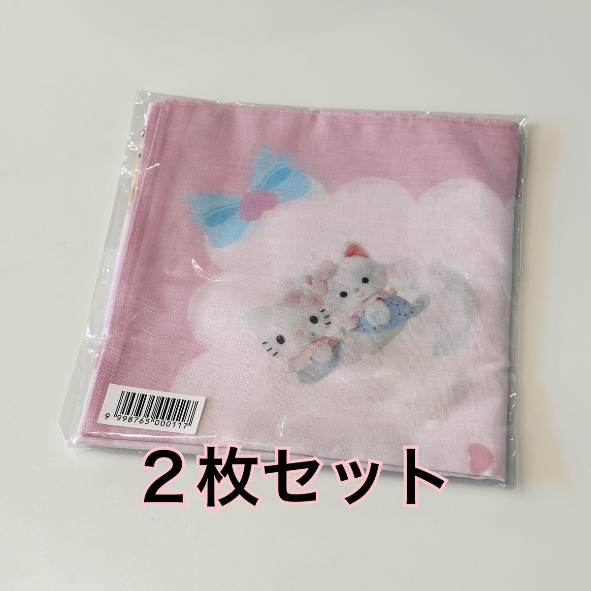 サンリオ 吉徳 レトロ ハンカチーフ 2枚セット 手ぬぐい ハロー