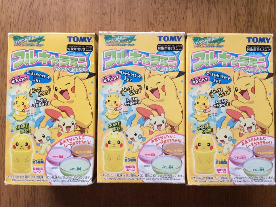 ヤフオク トミー ポケットモンスター フルキャラミニ ヤフオク トミー ポケットモンスター フルキャラミニ