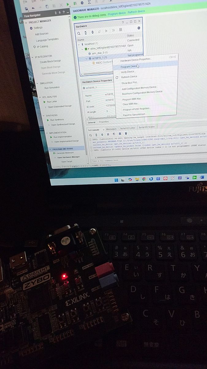 Digilent ZYBO Xilinx Zynq-7010 FPGA 開発ボード