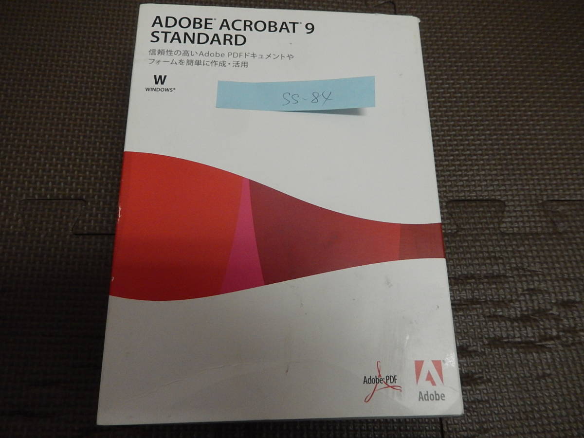 AX-62 Adobe Acrobat 9 Standard 日本語版 Windows版_画像1