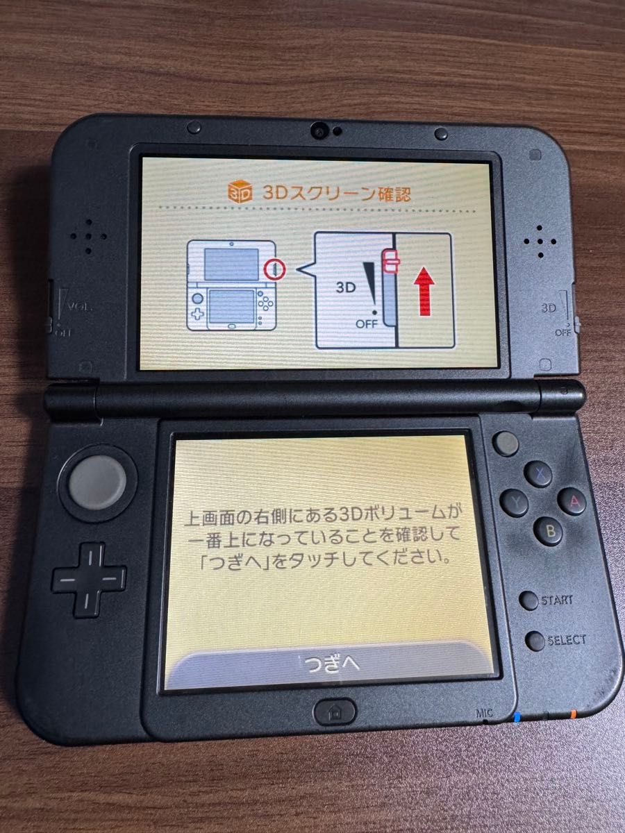 Amazon.com: Gxcdizx 2024 Upgraded Top Screen Display