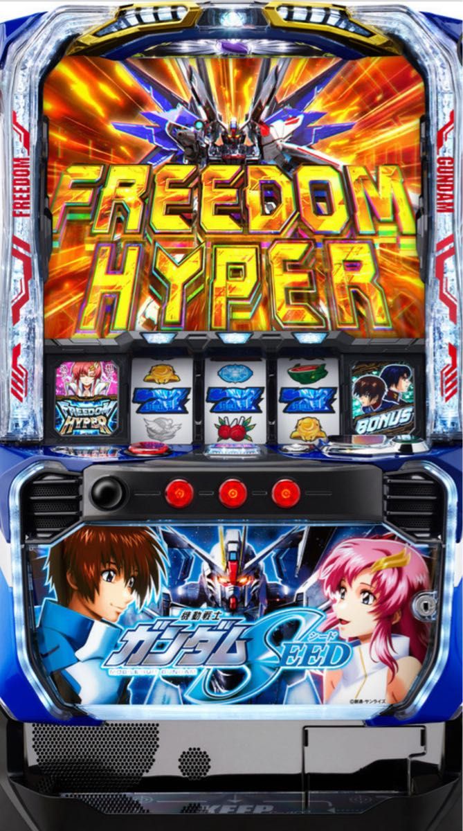 しょうにゅんスマスロ実機 ガンダムSEED 週末セール スマスロ ガンダムSEED 実機|Yahoo!フリマ(旧