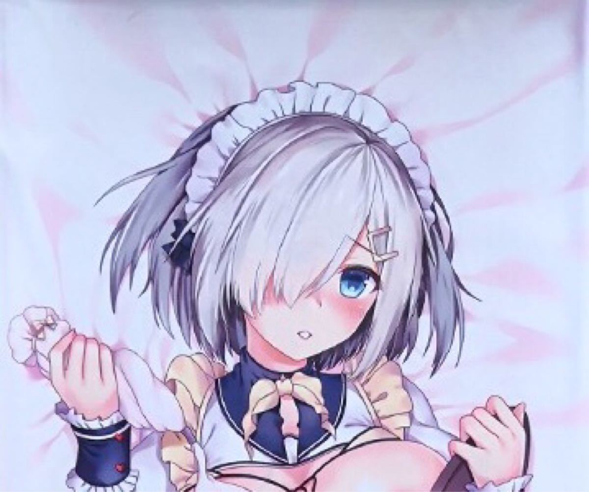 Paypayフリマ 艦隊これくしょん 艦これ メイド浜風 抱き枕カバー Paypayフリマ 艦隊これくしょん 艦これ メイド浜風 抱き枕カバー