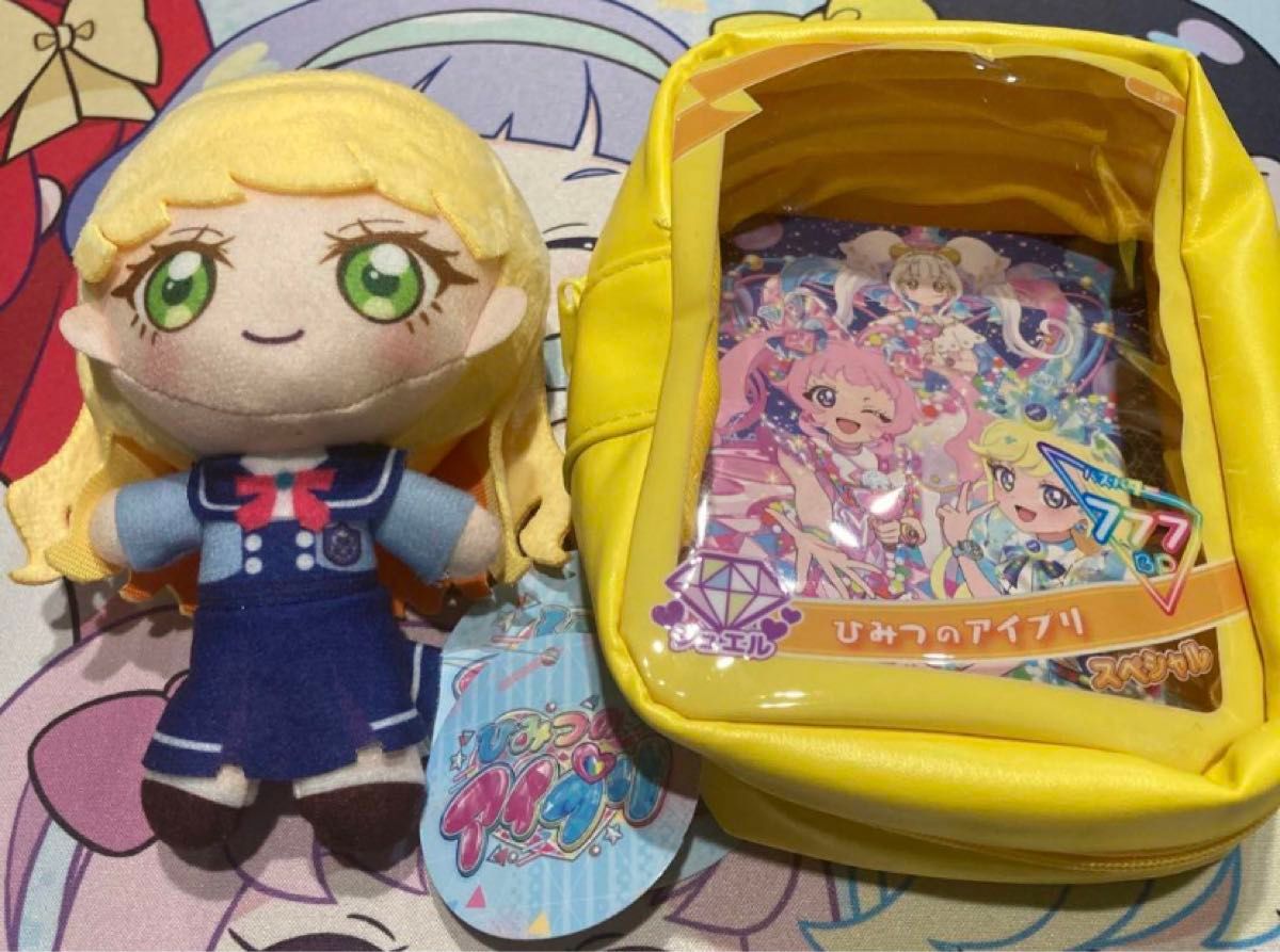 ひみつのアイプリ ぬいぐるみマスコット アイプリカード風ポーチ ② ひみつのアイプリ じゅりあ ぬいぐるみ アイプリカード風ポーチ