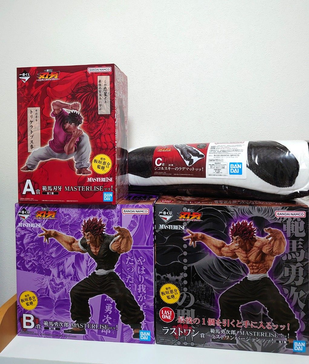 【新品未開封】一番くじ 刃牙 A賞 B賞 ラストワンセット 新品未開封】一番くじ 刃牙 A賞 B賞 ラストワンセット(一番くじ
