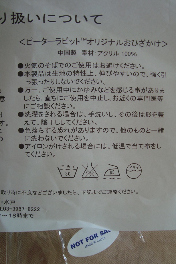 item_image_7