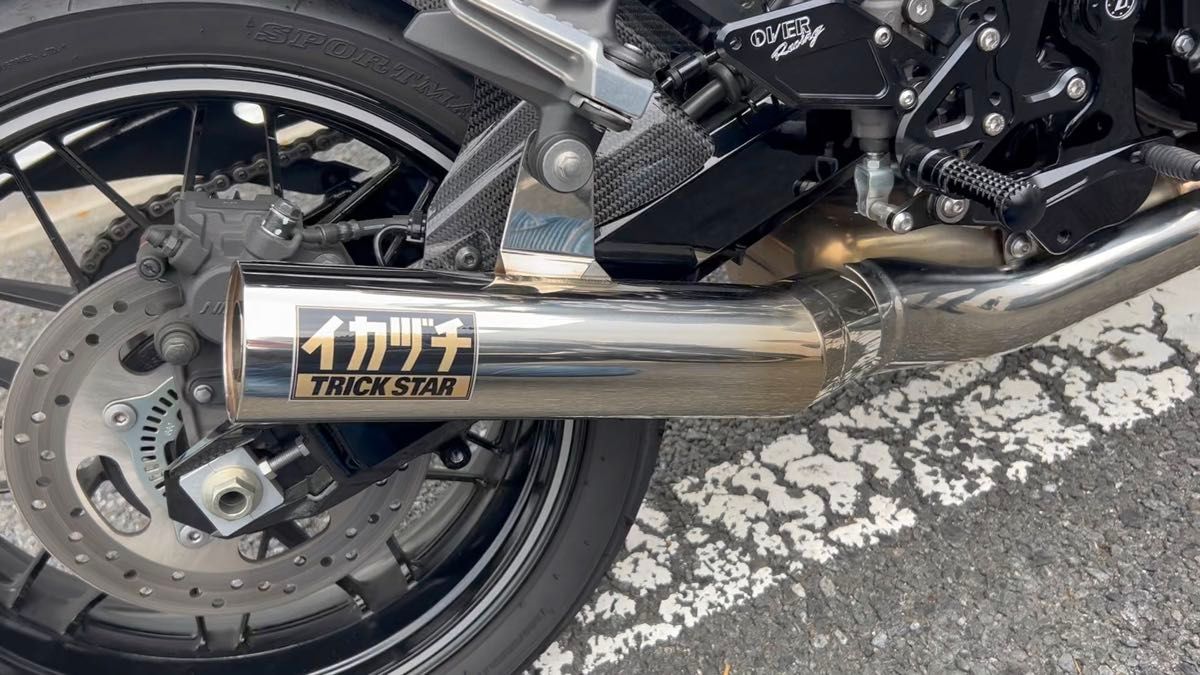 Kawasaki Z900RS カスタムパーツ