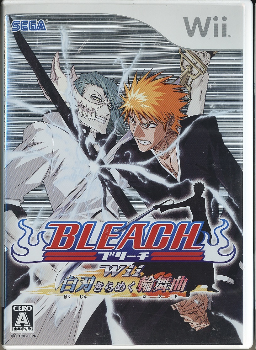 ヤフオク Wii ブリーチ Bleach 白刃きらめく輪舞曲 即決 ヤフオク Wii ブリーチ Bleach 白刃きらめく輪舞曲 即決