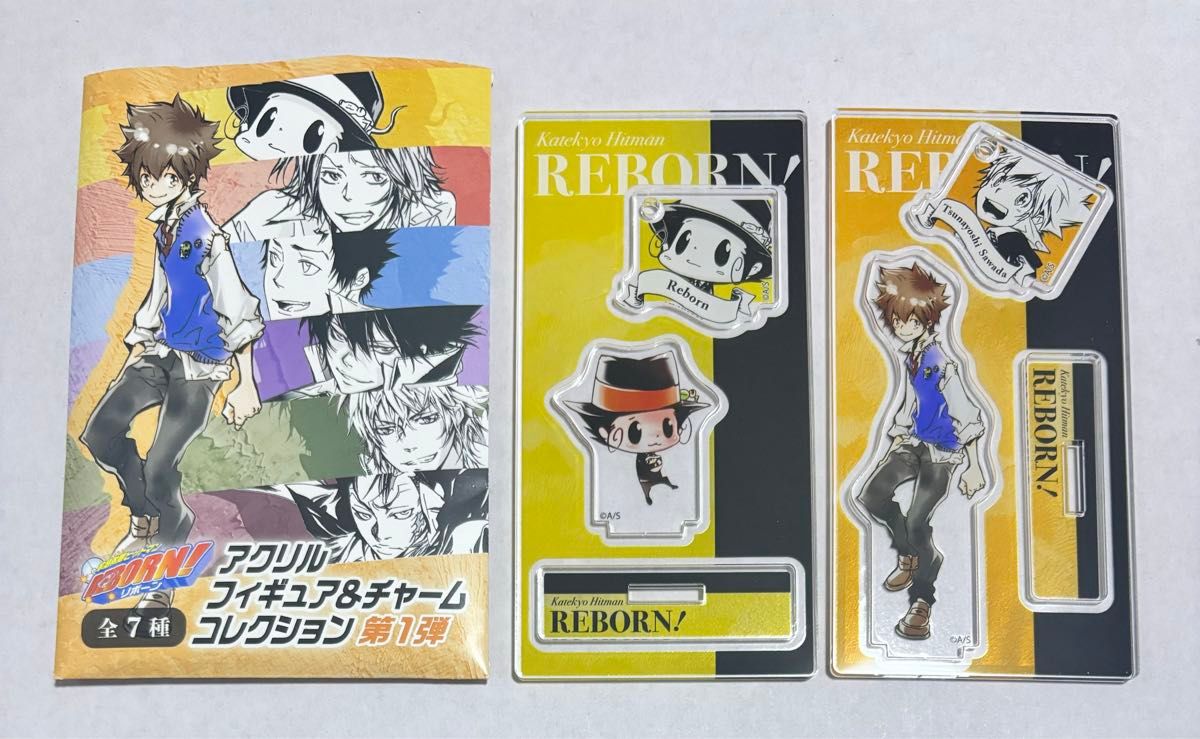 ジャンフェス ジャンショ 家庭教師ヒットマンREBORN アクリル