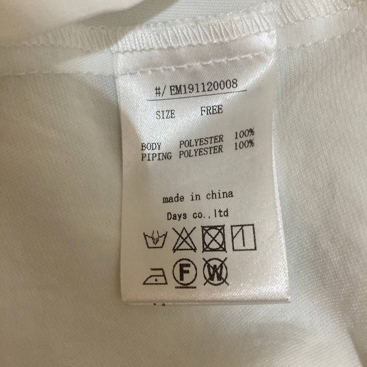 item_image_8