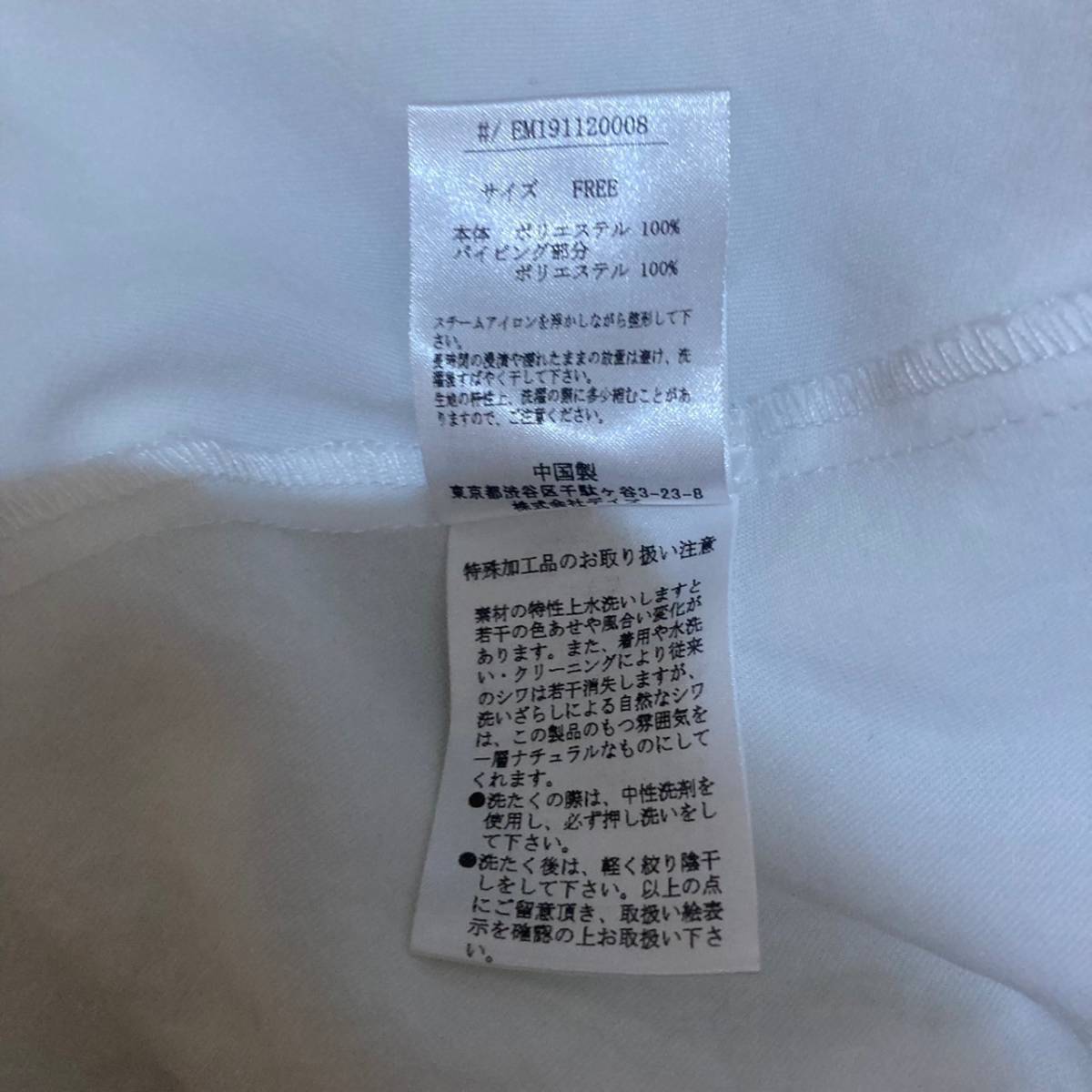 item_image_9