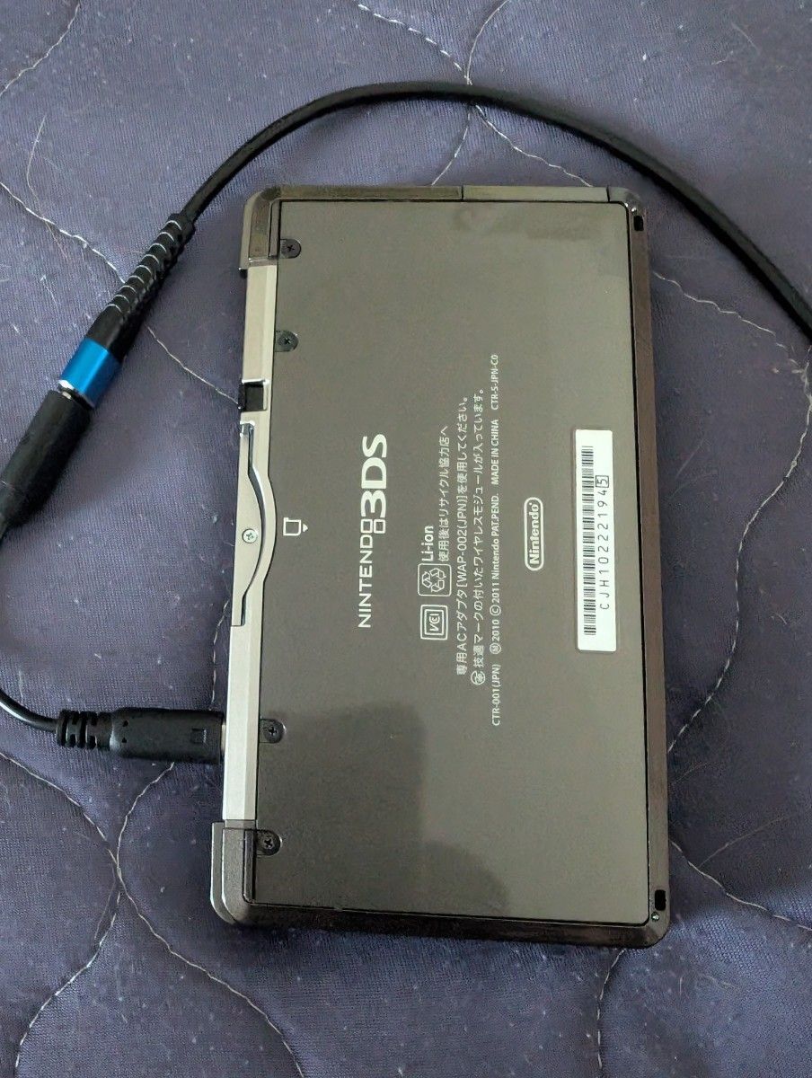 初期化済み ニンテンドー3DSLL 本体 シルバー/ブラック 任天堂
